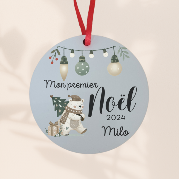 boule mon premier noel 2 Ornement mon premier noël