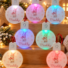 Boule LED personnalisée