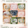 Coffret Tendresse Mini - coffret enfant personnalisé
